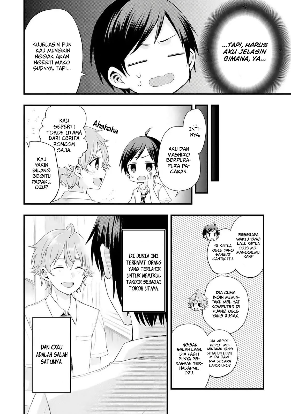 Tomodachi no Imouto ga Ore ni Dake Uzai chapter 2